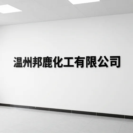 价格一般是多少(2026-08-29)